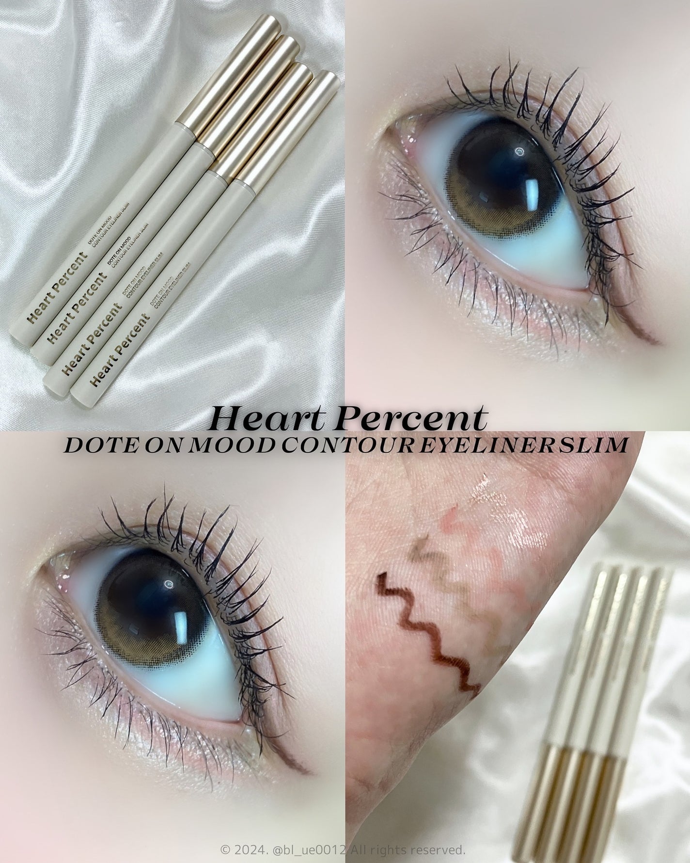 ドットオンムードジェルアイライナーペンシル/Heart Percent/ジェルアイライナーを使ったクチコミ(1枚目)