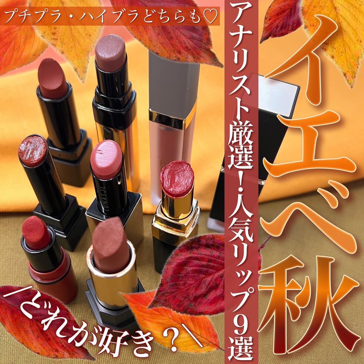 リップスティック/M・A・C/口紅を使ったクチコミ（1枚目）