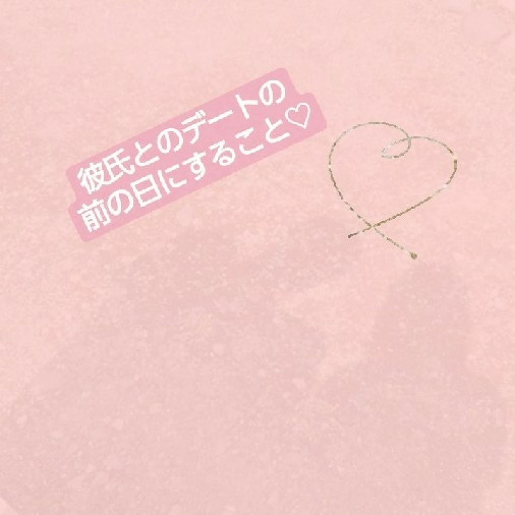 ハトムギ化粧水(ナチュリエ スキンコンディショナー R )/ナチュリエ/化粧水を使ったクチコミ(1枚目)