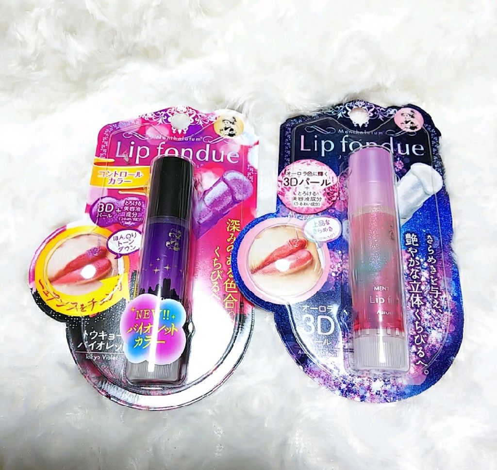 リップフォンデュ/メンソレータム/リップバームを使ったクチコミ(1枚目)