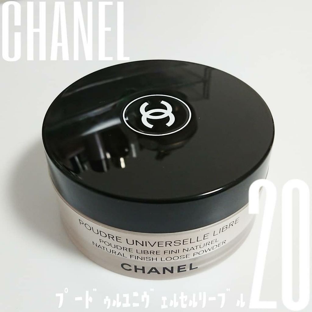 プードゥル ユニヴェルセル リーブル/CHANEL/ルースパウダーを使ったクチコミ(1枚目)
