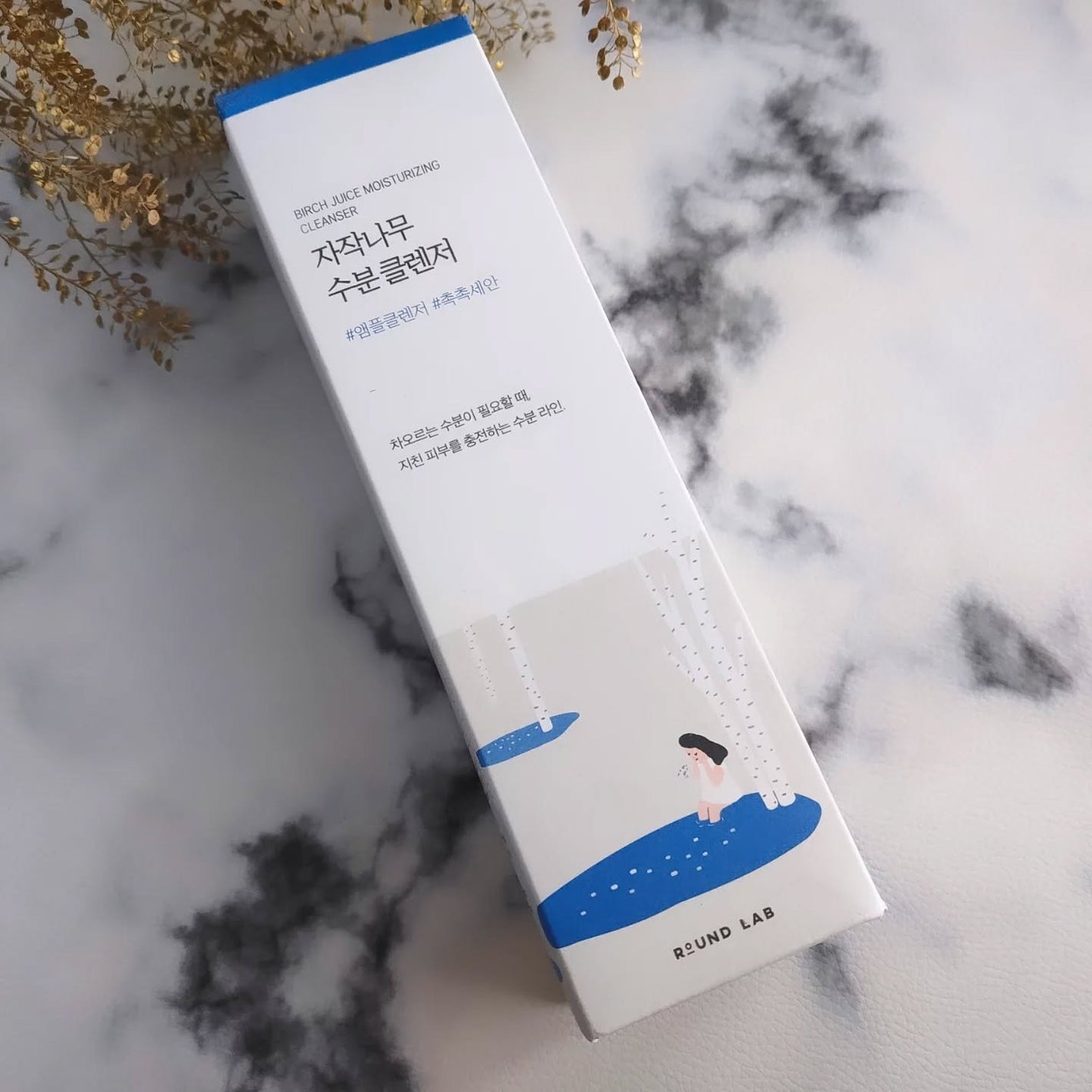 白樺クレンザー/ROUND LAB/洗顔フォームを使ったクチコミ(7枚目)