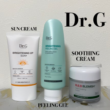 ブライトニングアップサンプラス/Dr.G/日焼け止めクリームを使ったクチコミ(1枚目)