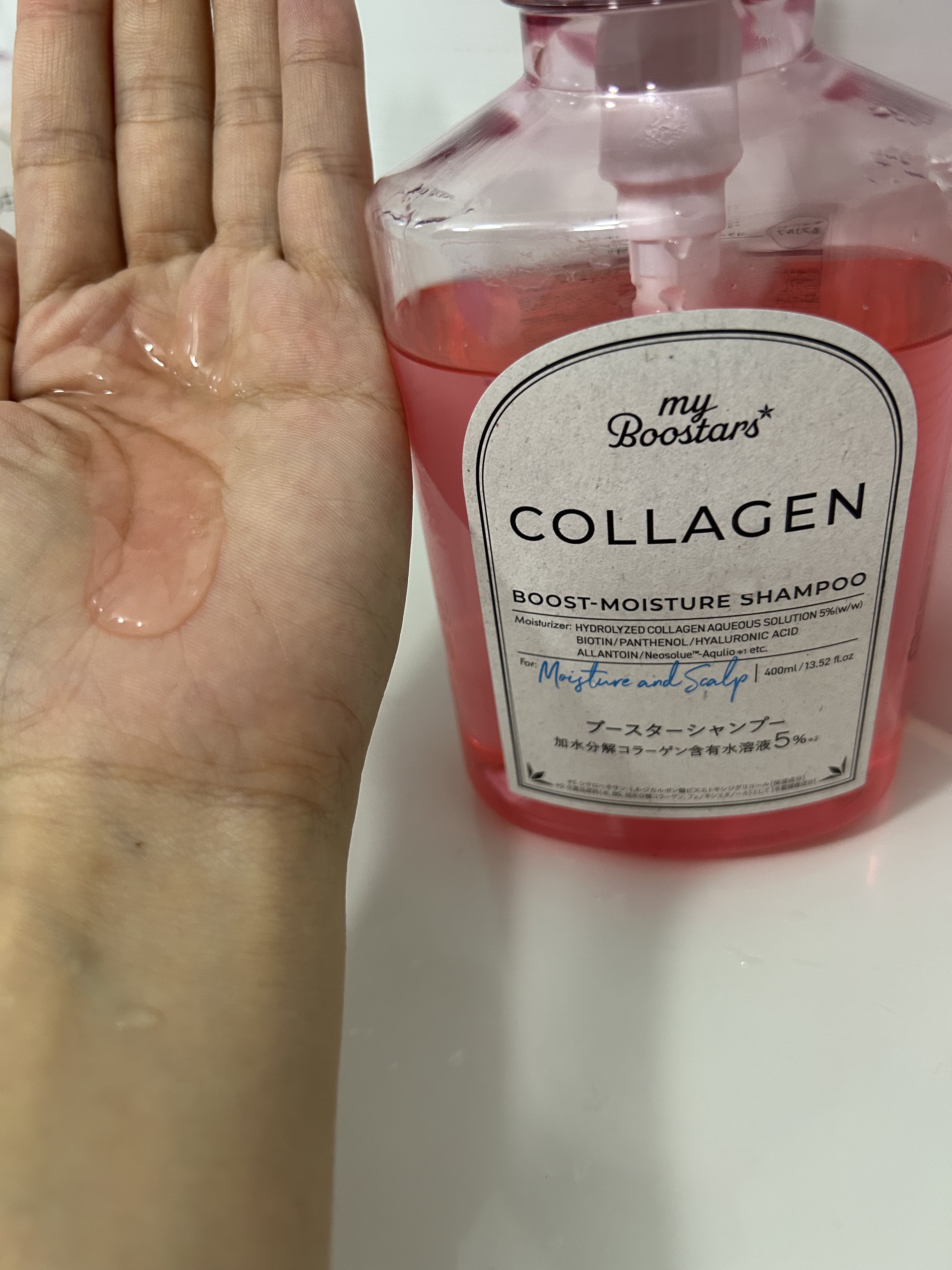 コラーゲン ブースター シャンプー/ トリートメント [モイスチャー＆スカルプ] ベルガモットアロマの香り/マイブースターズ/市販シャンプーを使ったクチコミ（2枚目）
