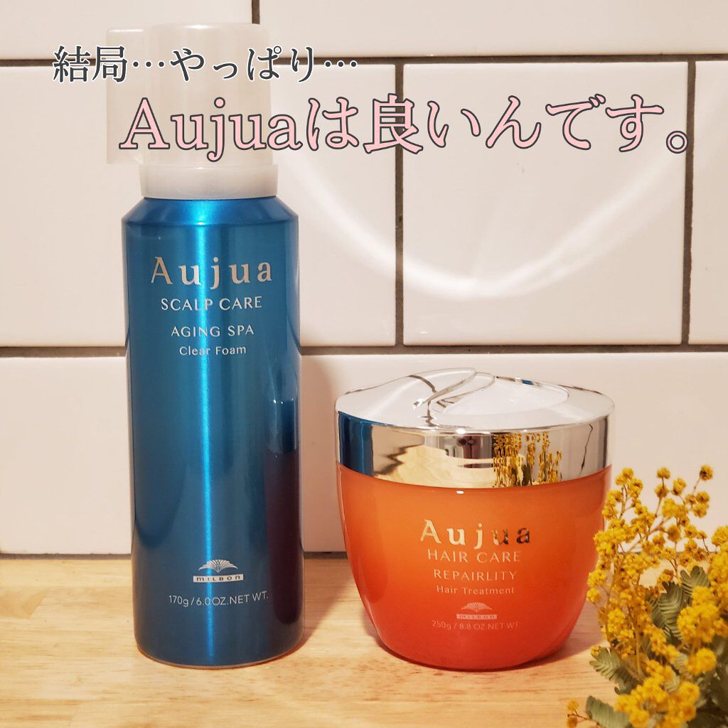 エイジングスパ クリアフォーム/オージュア/サロンシャンプーを使ったクチコミ（1枚目）