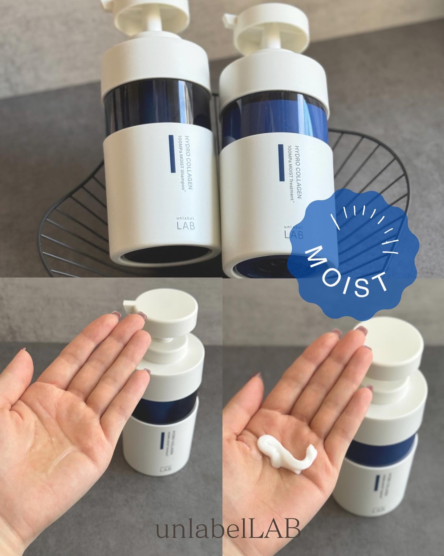 CO モイスト　シャンプー／ヘアトリートメント/unlabel/市販シャンプーを使ったクチコミ（2枚目）