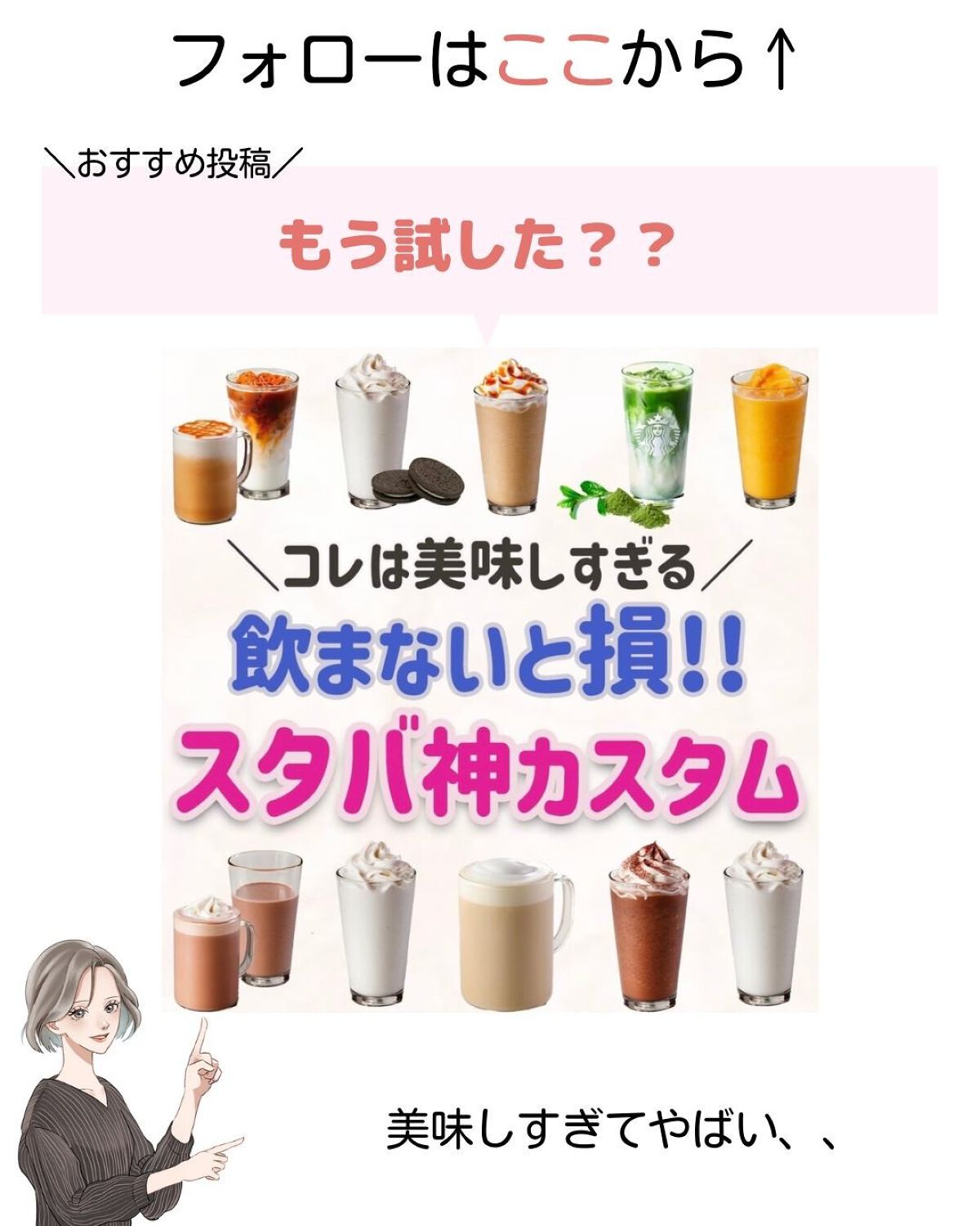 ããð·beauty kitchen on LIPS ã.倧人女åã®æ©ã¿ã解決ãããbeautykitchenãð坿..ãïŒ7æç®ïŒ