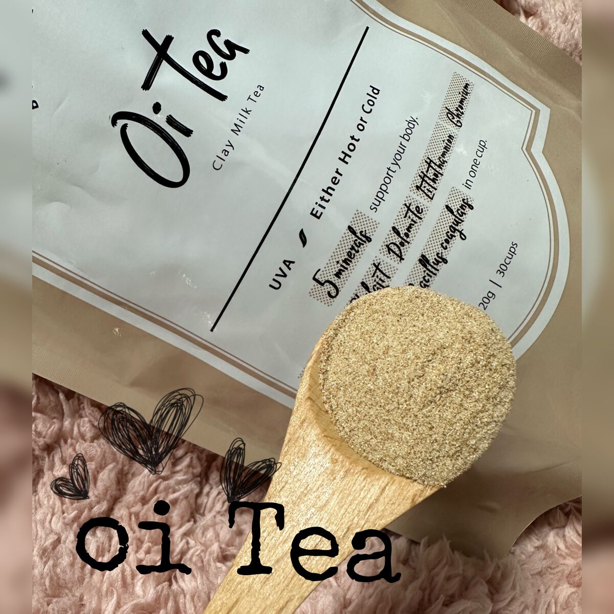 オイティー/oitea/ドリンクを使ったクチコミ(1枚目)