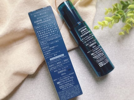 ぴぴちゃん22@フォロバ100% on LIPS 「米肌-MAIHADA-肌潤い改善エッセンス💙▶@maihada..」(4枚目)