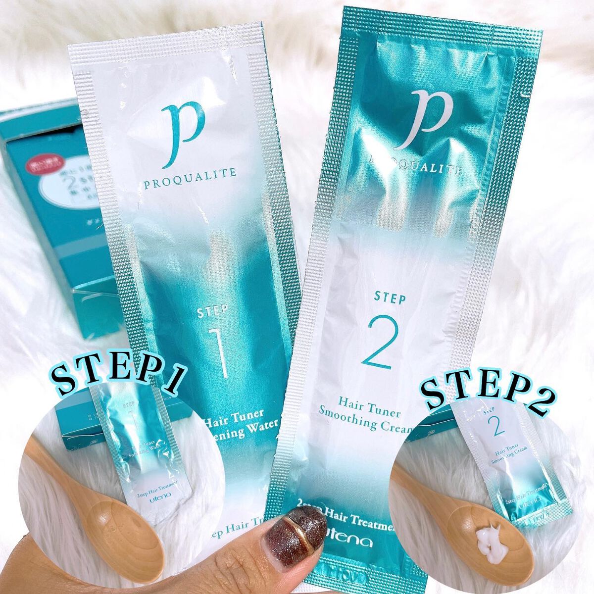 ヘアチューナー/プロカリテ/洗い流すヘアトリートメントを使ったクチコミ(3枚目)