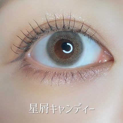 ビュームワンデー/ビューム/ワンデー(1DAY)カラコンを使ったクチコミ(4枚目)