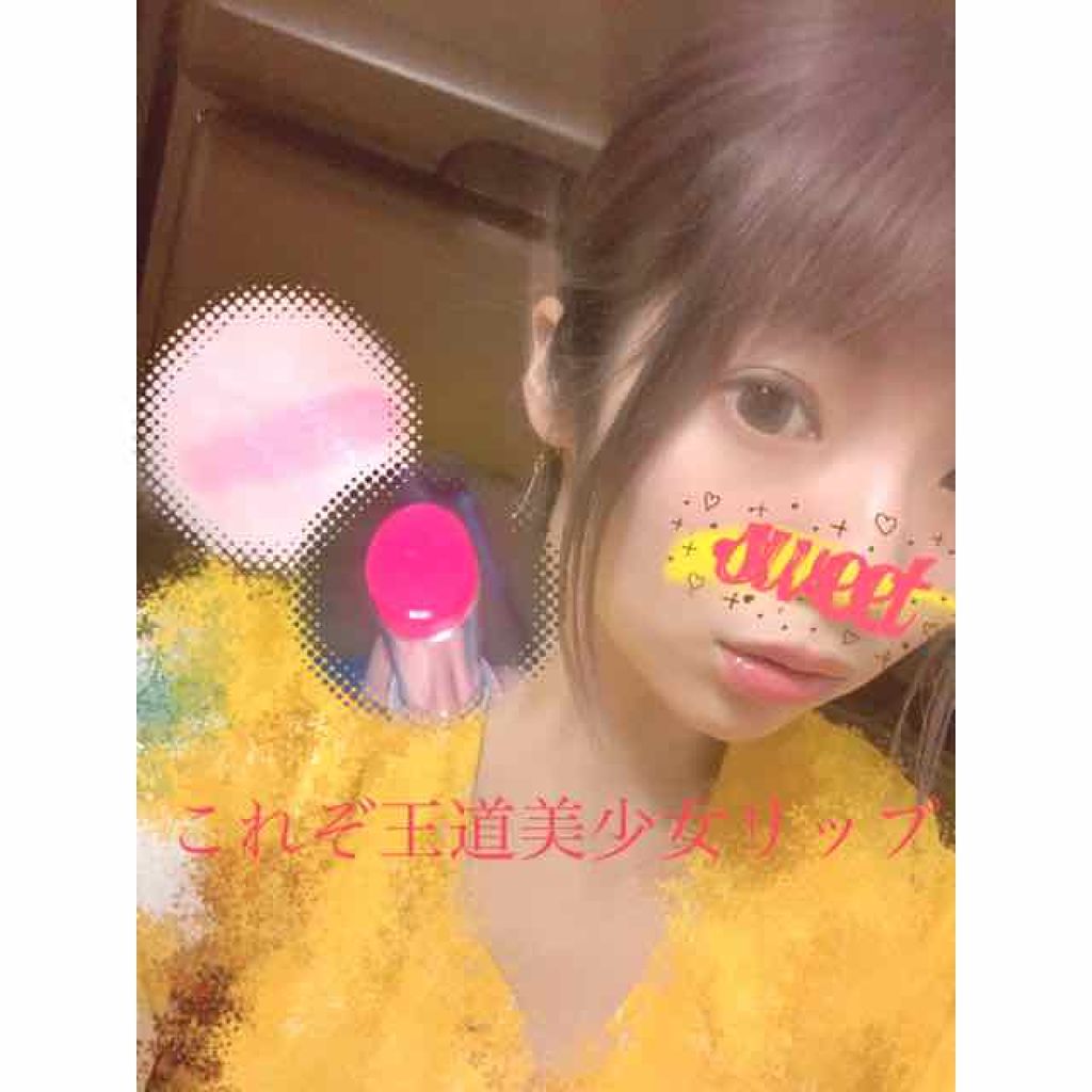 ラスティンググロスリップ/CEZANNE/口紅を使ったクチコミ(1枚目)