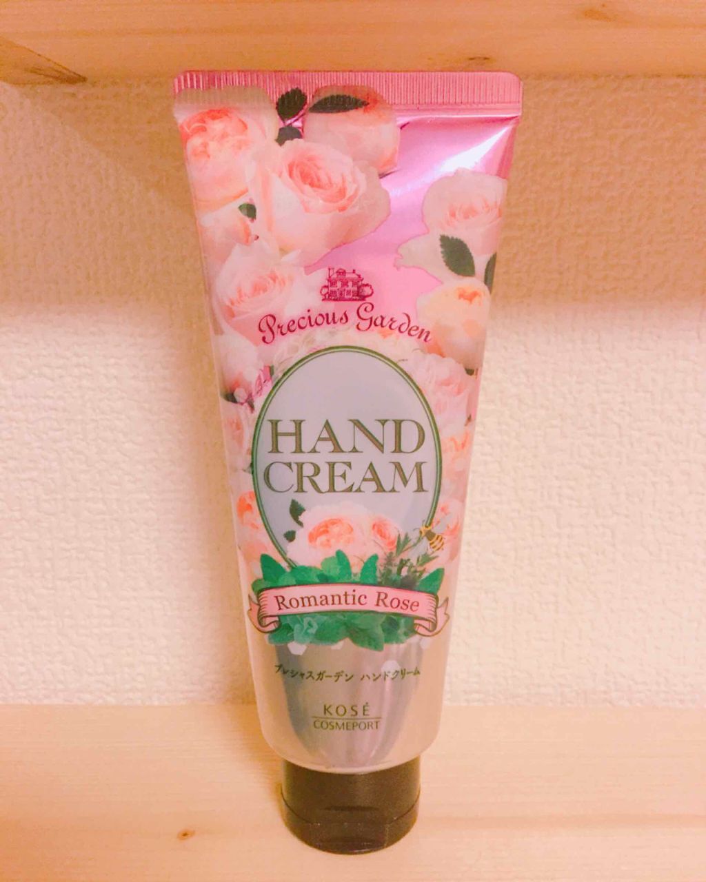 ハンドクリーム （ロマンティックローズ）/プレシャスガーデン/ハンドクリームを使ったクチコミ（1枚目）