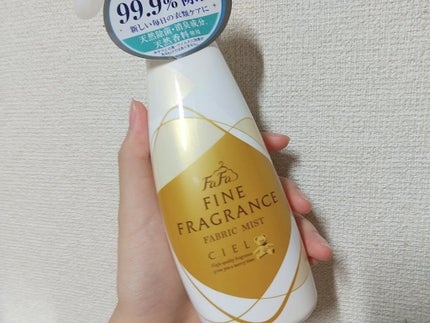 F&D ルームミスト/John's Blend/香水(その他)を使ったクチコミ(5枚目)