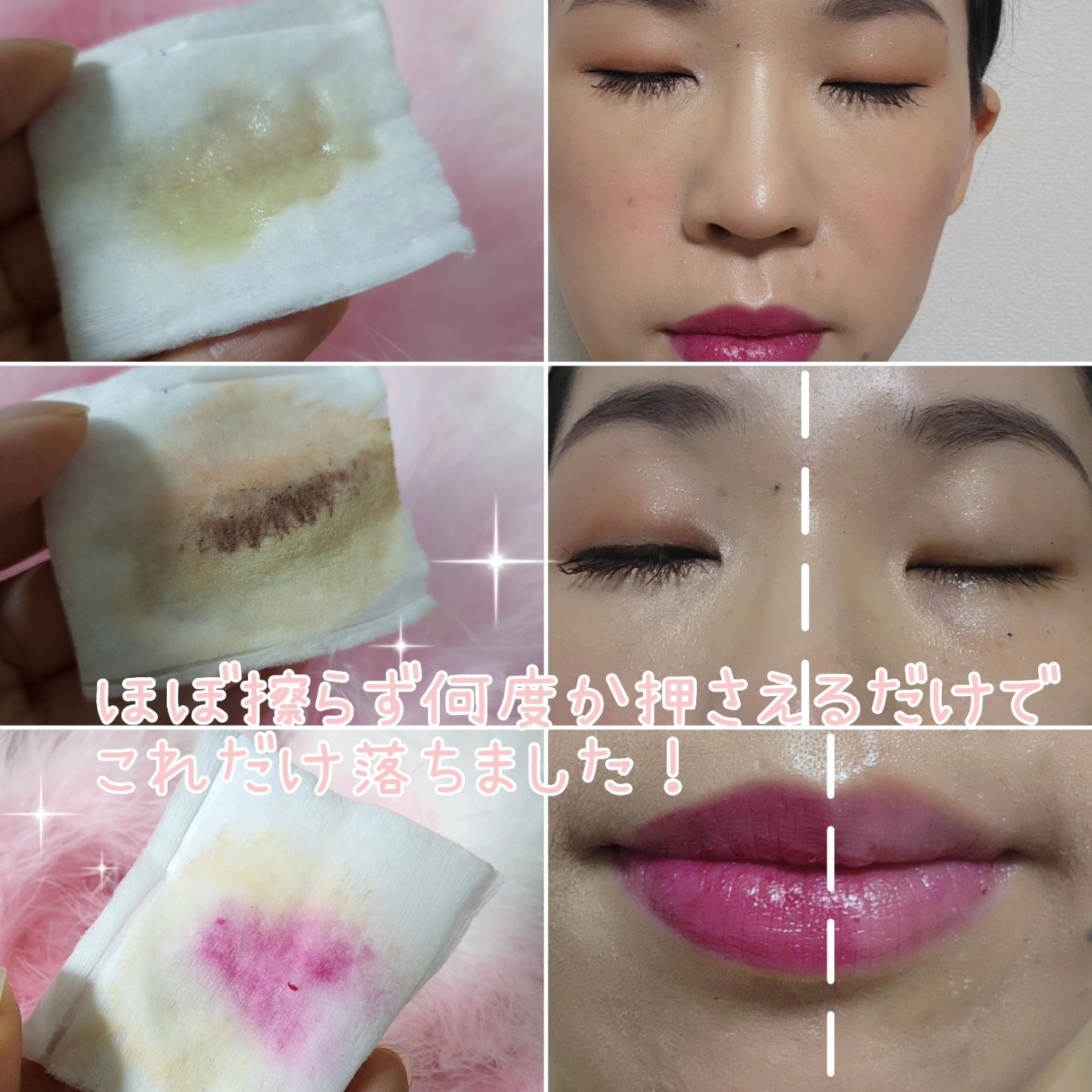 バイタリティ スキン クレンジングドロップス (クレンジングウォーター)/ブリリアージュ/クレンジングウォーターを使ったクチコミ（3枚目）