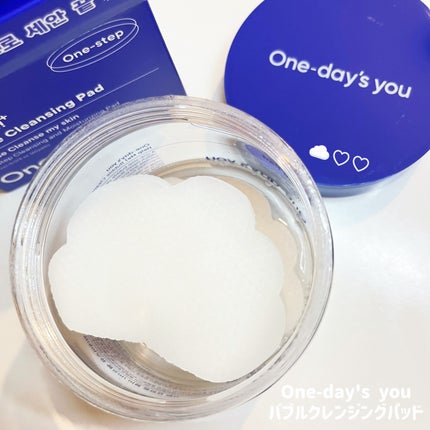 バブルクレンジングパッド/One-day's you/クレンジングシートを使ったクチコミ(1枚目)