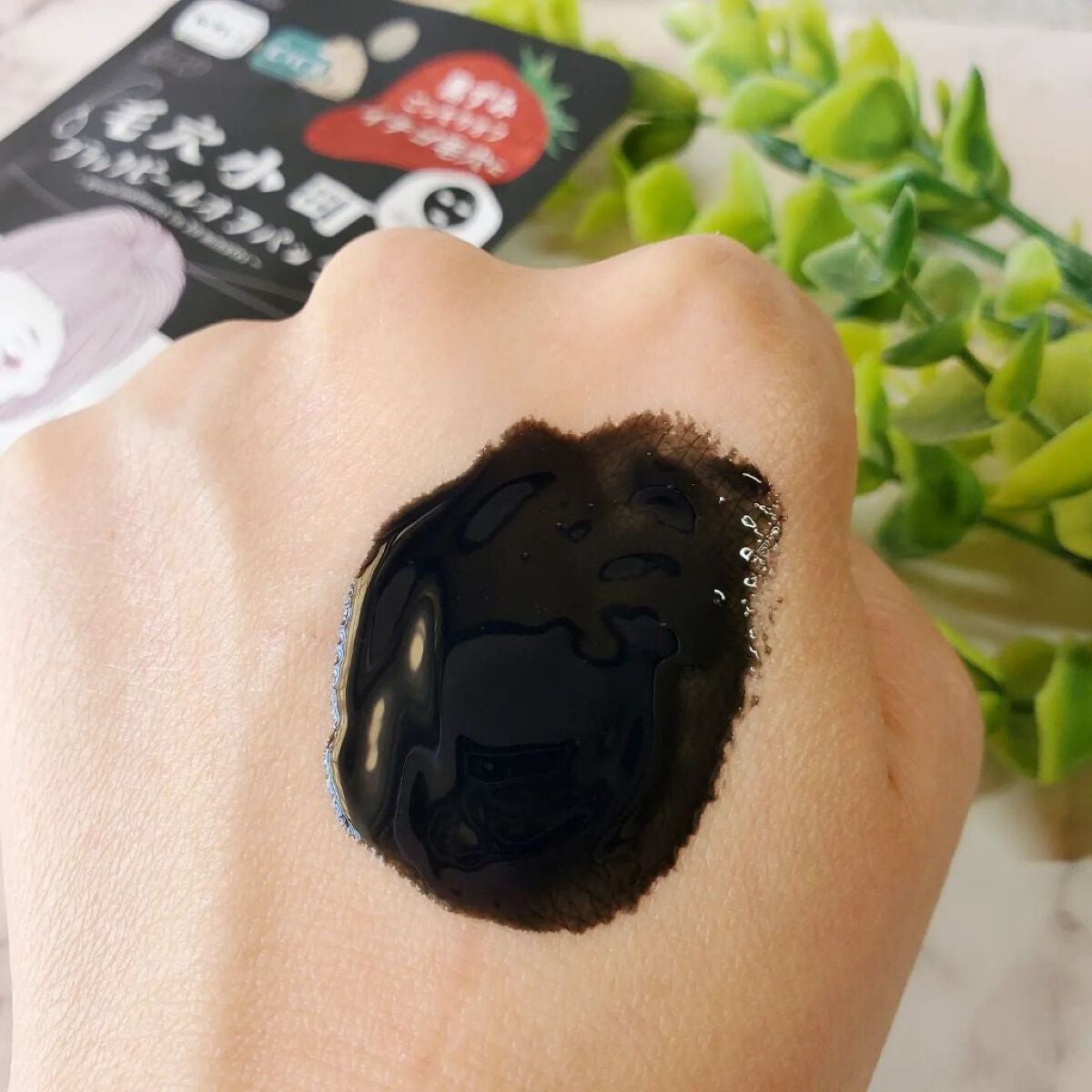 毛穴小町 ブラックピールオフパック/クリアターン/ピーリングを使ったクチコミ(3枚目)