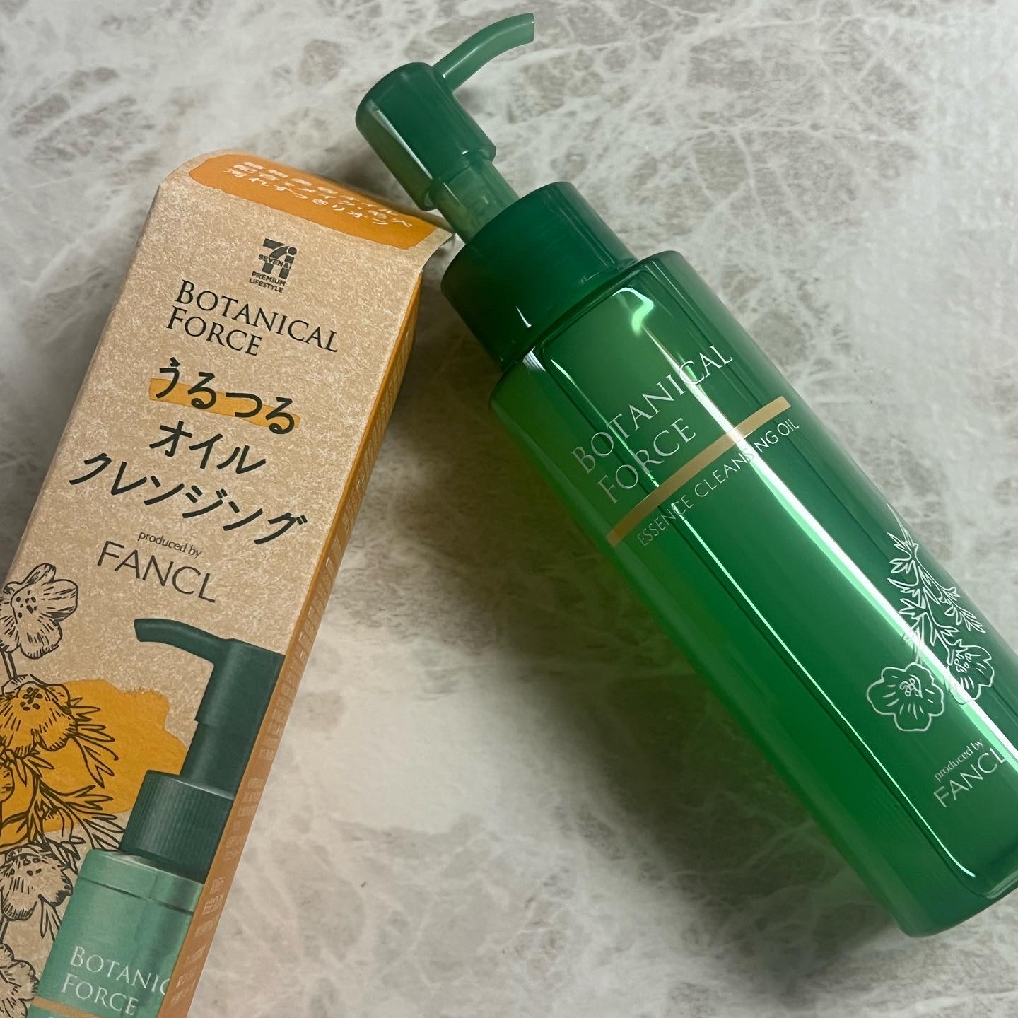 うるつるオイルクレンジング/ボタニカルフォース/オイルクレンジングを使ったクチコミ（1枚目）