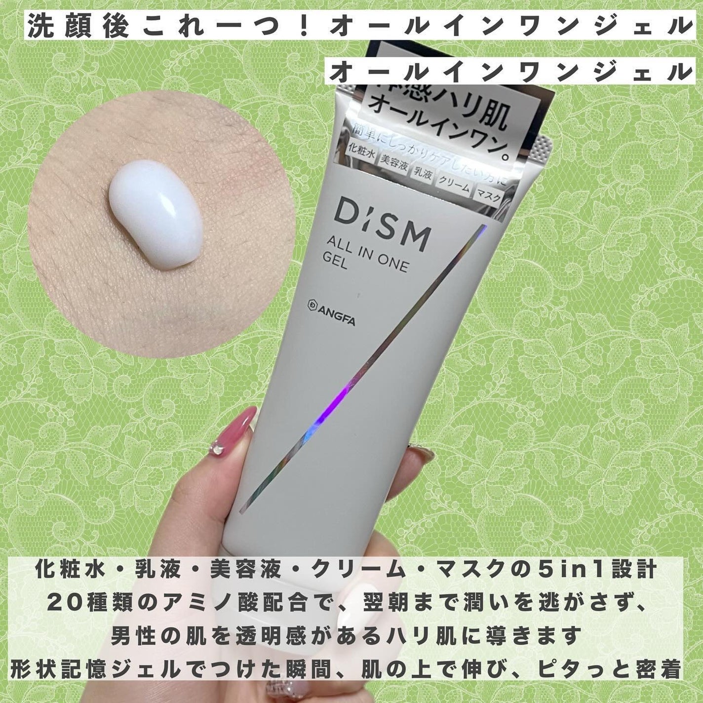 ディズム クリーミーフォームウォッシュ/DISM/泡洗顔を使ったクチコミ(3枚目)