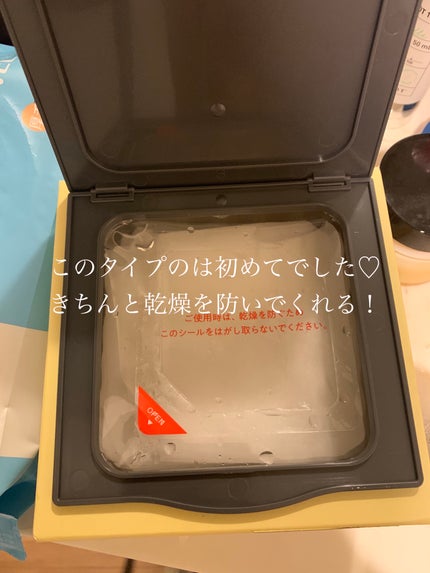 ザ・ダーマ VC100/クオリティファースト/シートマスク・パックを使ったクチコミ(3枚目)
