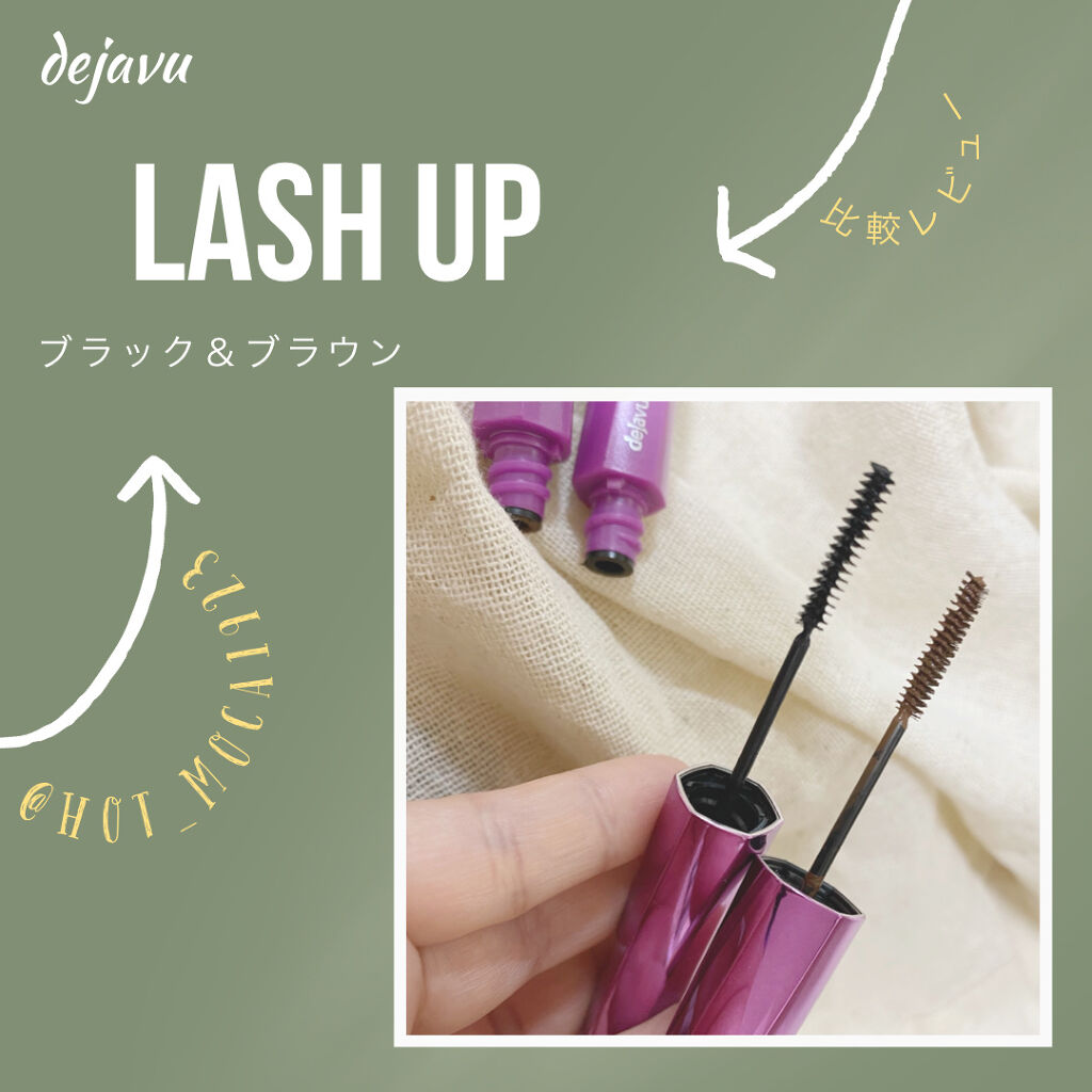 タッチマイリップ/4U2/口紅を使ったクチコミ（2枚目）