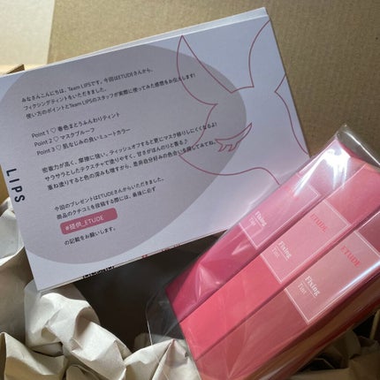 フィクシングティント/ETUDE/リップティントを使ったクチコミ(1枚目)