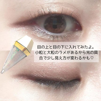 SHIORI@一重メイク on LIPS 「【人魚之水】は人魚のおとぎ話をイメージしジュエリー&コスメを融..」(4枚目)