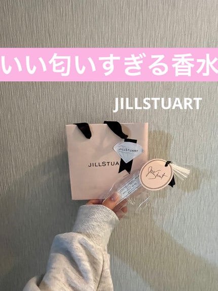 ジルスチュアート オード ホワイトフローラル/JILL STUART/香水(レディース)を使ったクチコミ(1枚目)