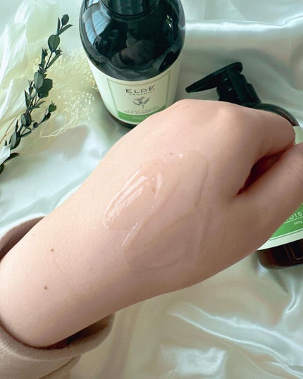 デイリーアロマスパシャンプー/トリートメント(モイスト) シャンプー 500ml/ELDE ORGANIC/市販シャンプーの画像
