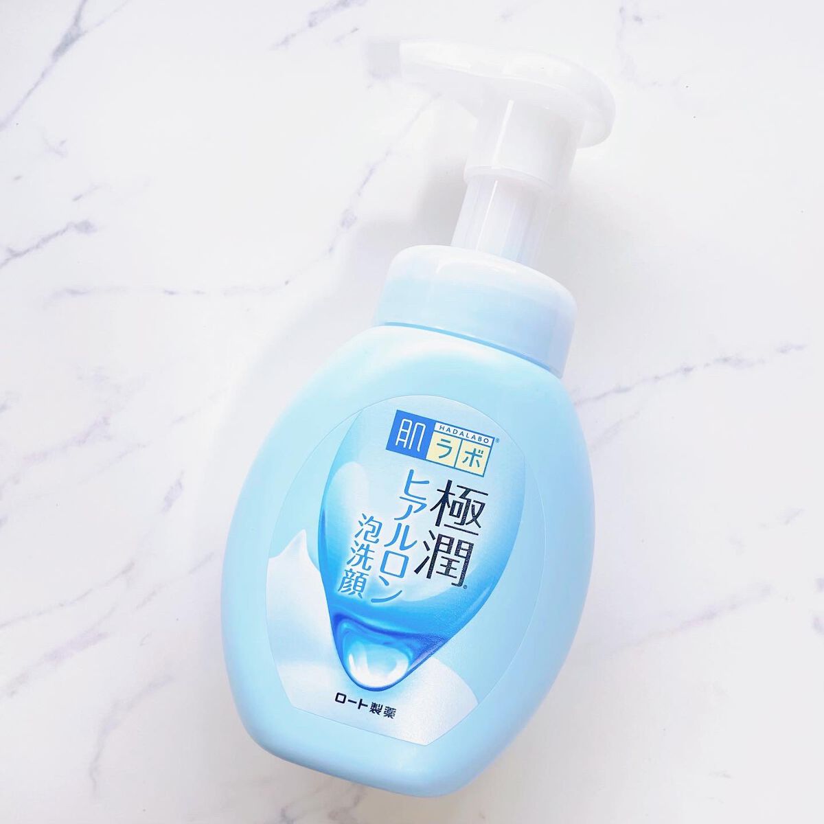 極潤 ヒアルロン泡洗顔/肌ラボ/泡洗顔を使ったクチコミ(3枚目)