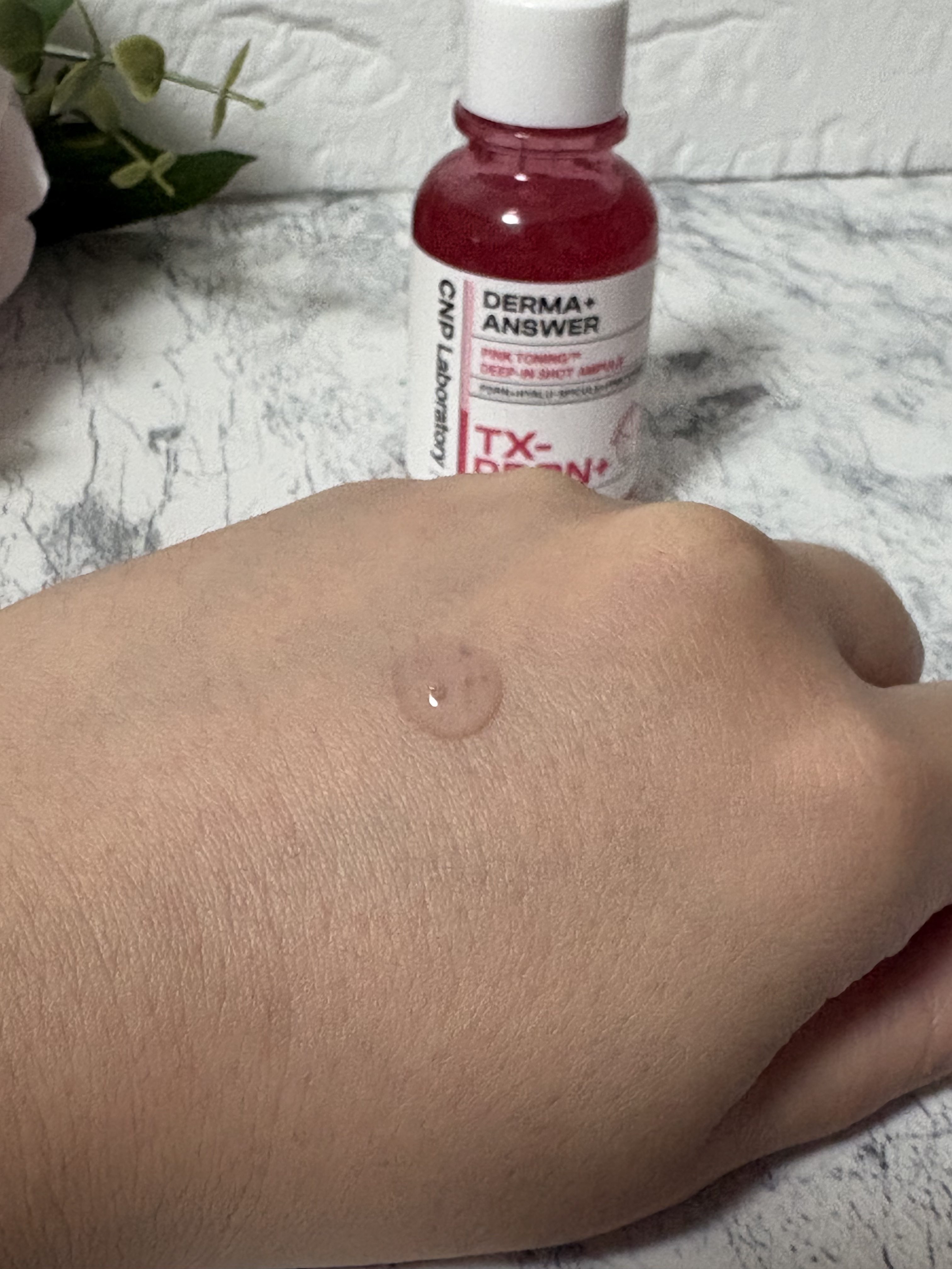 ピンクトーニング™︎ディープインショットアンプル/CNP Laboratory/美容液を使ったクチコミ（3枚目）