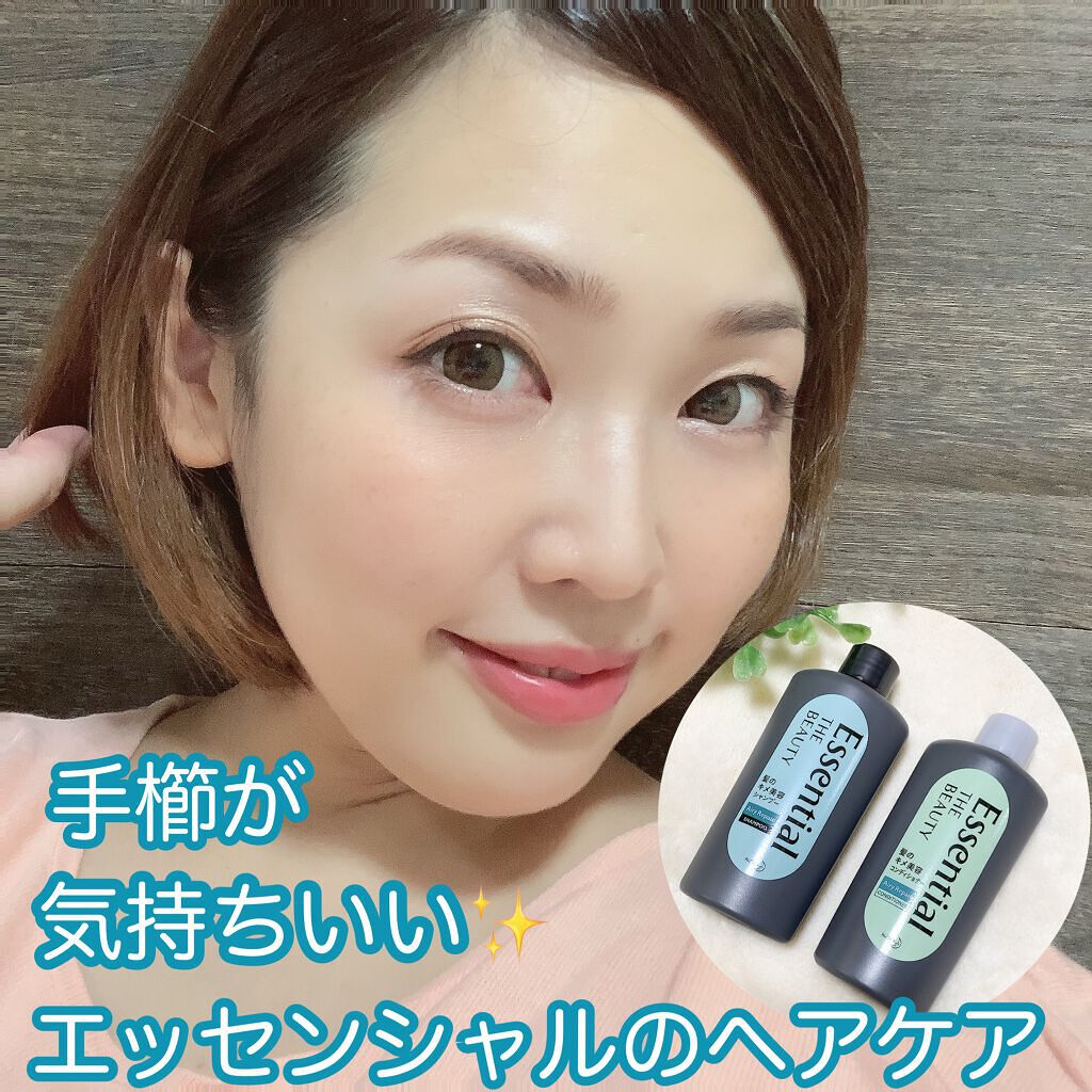 THE BEAUTY 髪のキメ美容シャンプー/コンディショナー<エアリーリペア> /エッセンシャル/シャンプー・コンディショナーを使ったクチコミ(1枚目)