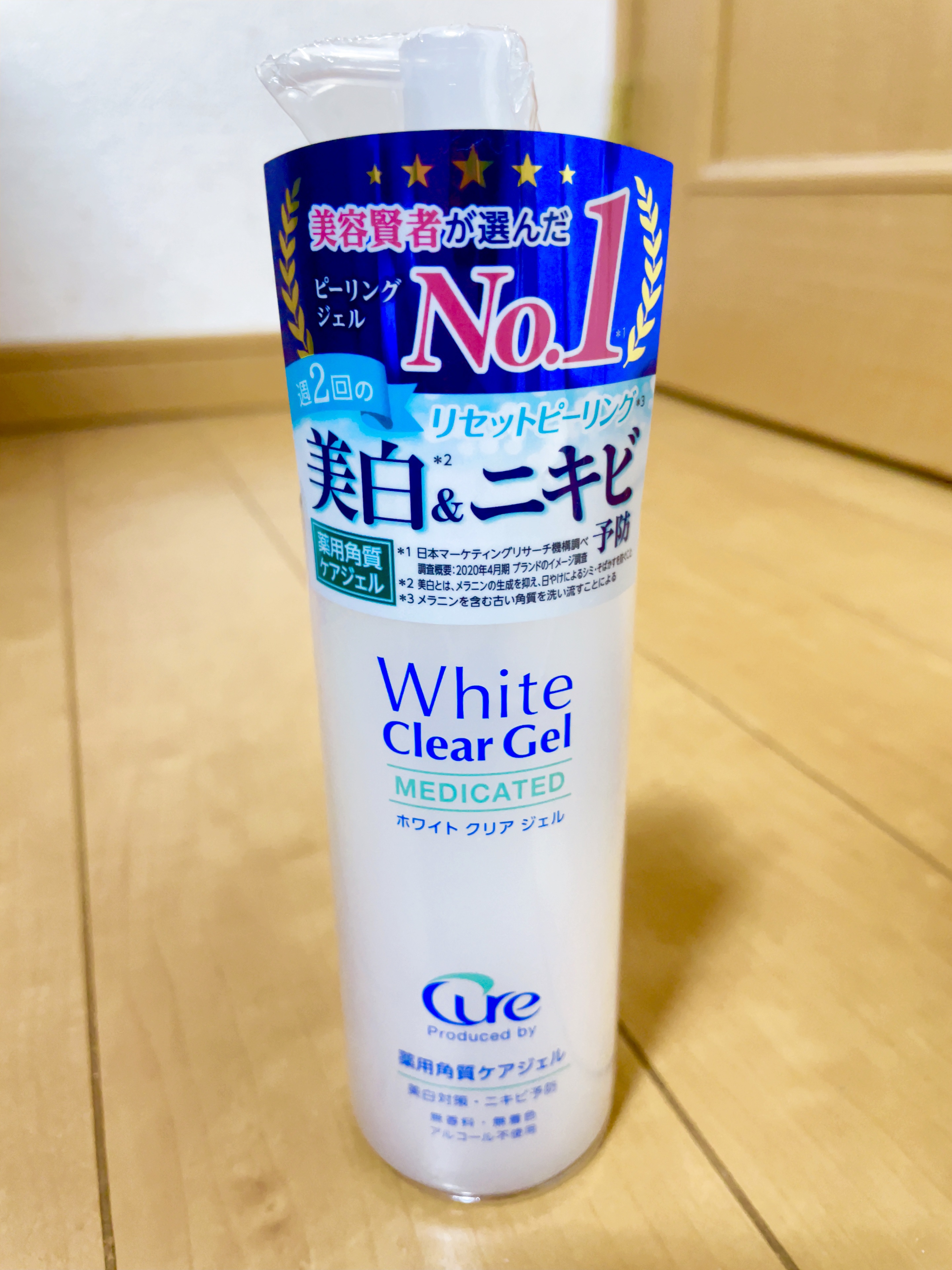 ホワイトクリアジェル/Cure/ピーリングを使ったクチコミ（2枚目）