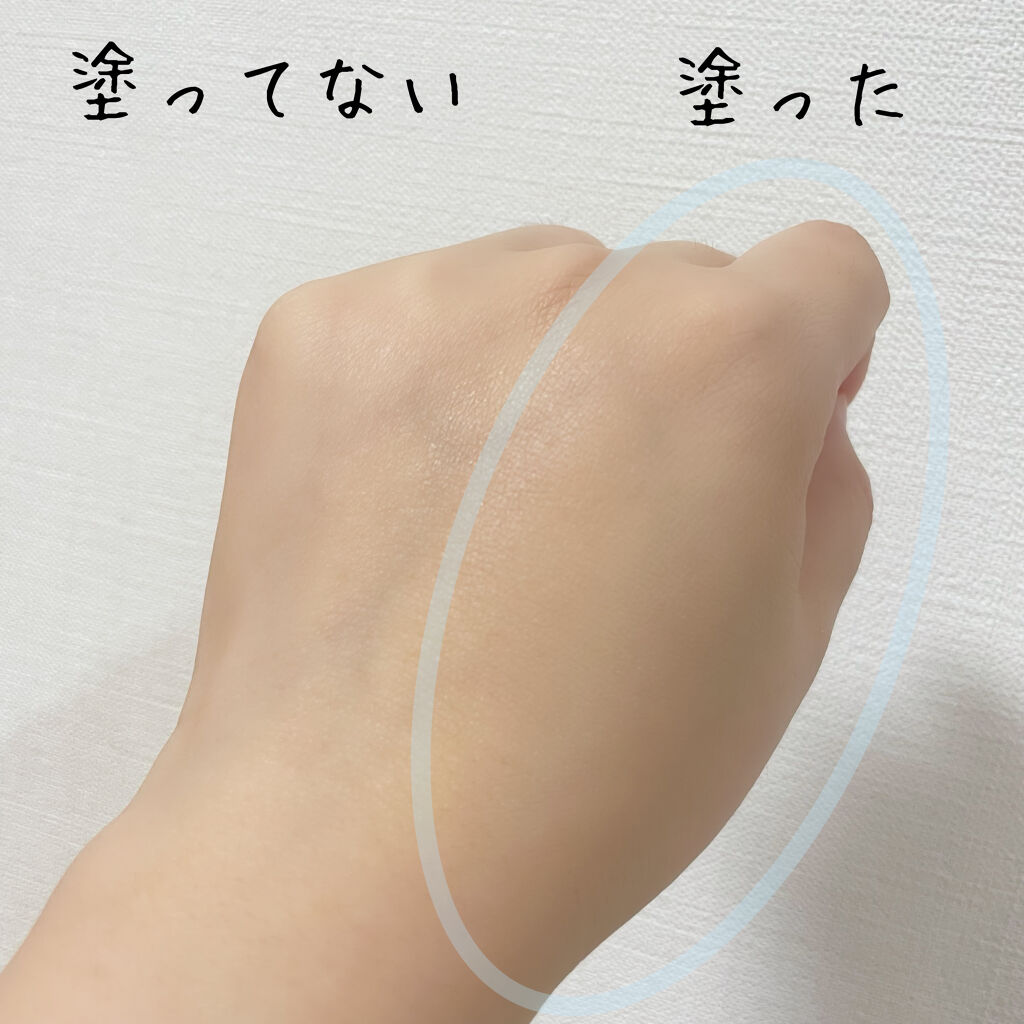 ボタニック サイエンス 薬用 美容液クッションコンパクト/HAKU/クッションファンデーションを使ったクチコミ（3枚目）