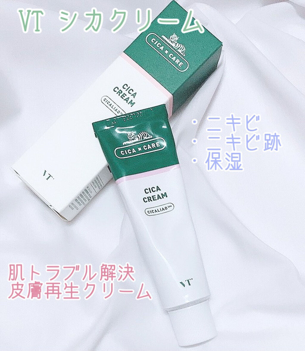 CICA クリーム/VT/フェイスクリームを使ったクチコミ（1枚目）