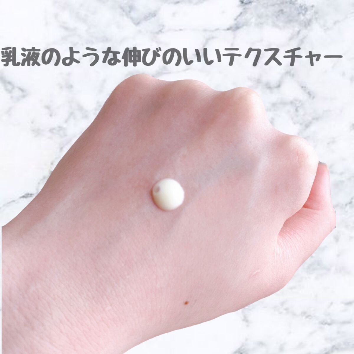 レチノールインテンスリアクティベーションセラム/SOME BY MI/美容液を使ったクチコミ（2枚目）