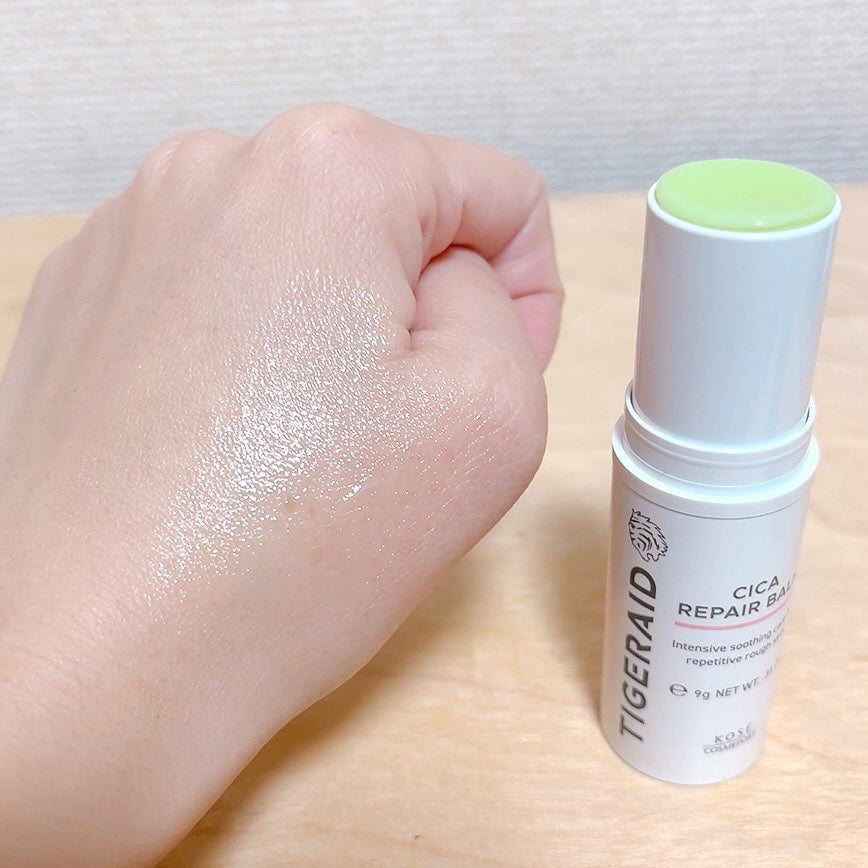 ★megu★ on LIPS 「*⋆✈TIGERAID(タイガレイド)タイガレイド3点セット◇..」(5枚目)