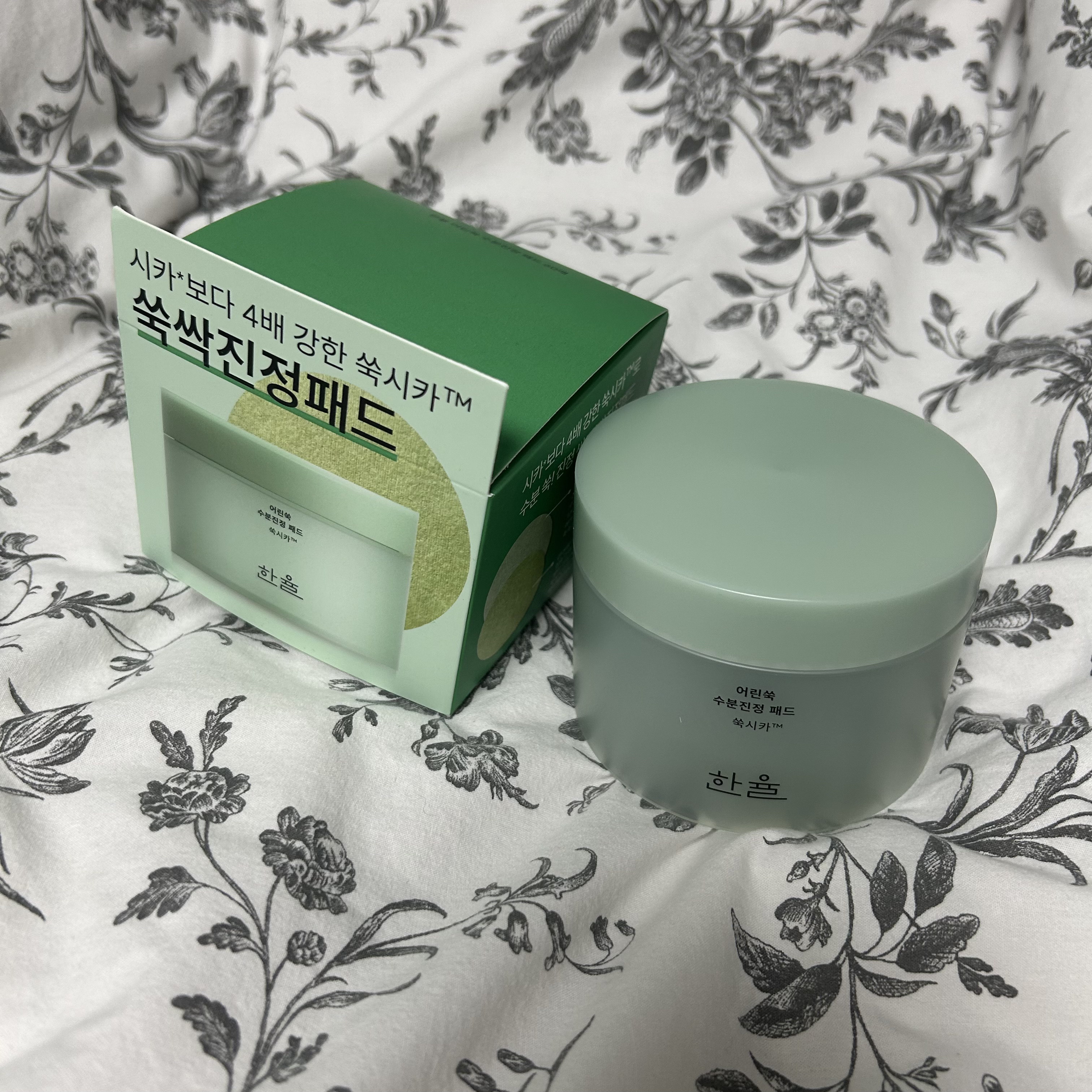 ピュアアルテミシアカーミングパッド/HANYUL(ハンユル)/トナーパッドを使ったクチコミ（1枚目）