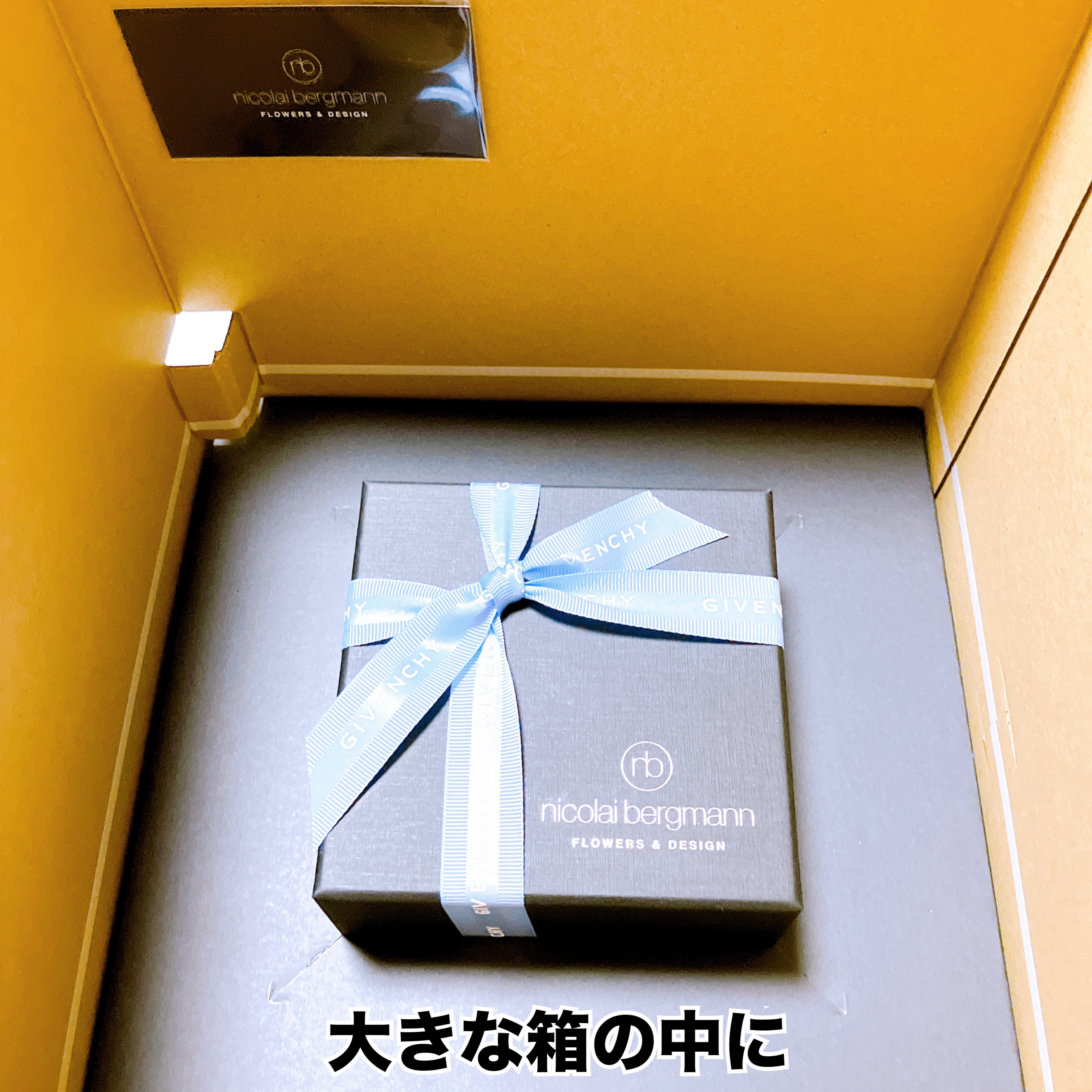 プリズム・リーブル・スキンケアリング・コレクター/GIVENCHY/化粧下地を使ったクチコミ（2枚目）