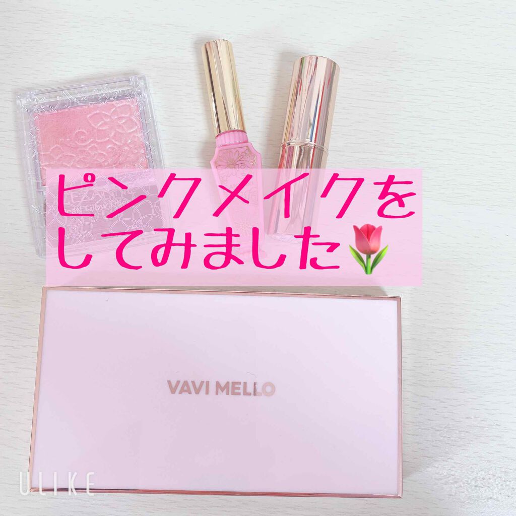 リップティントシロップ/キャンメイク/リップティントを使ったクチコミ（1枚目）