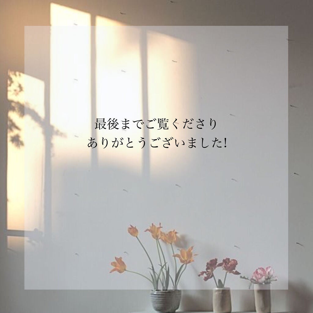ハトムギ化粧水(ナチュリエ スキンコンディショナー R )/ナチュリエ/化粧水を使ったクチコミ(9枚目)
