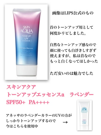 レチノールシカ リペアアンプル/innisfree/美容液を使ったクチコミ(3枚目)