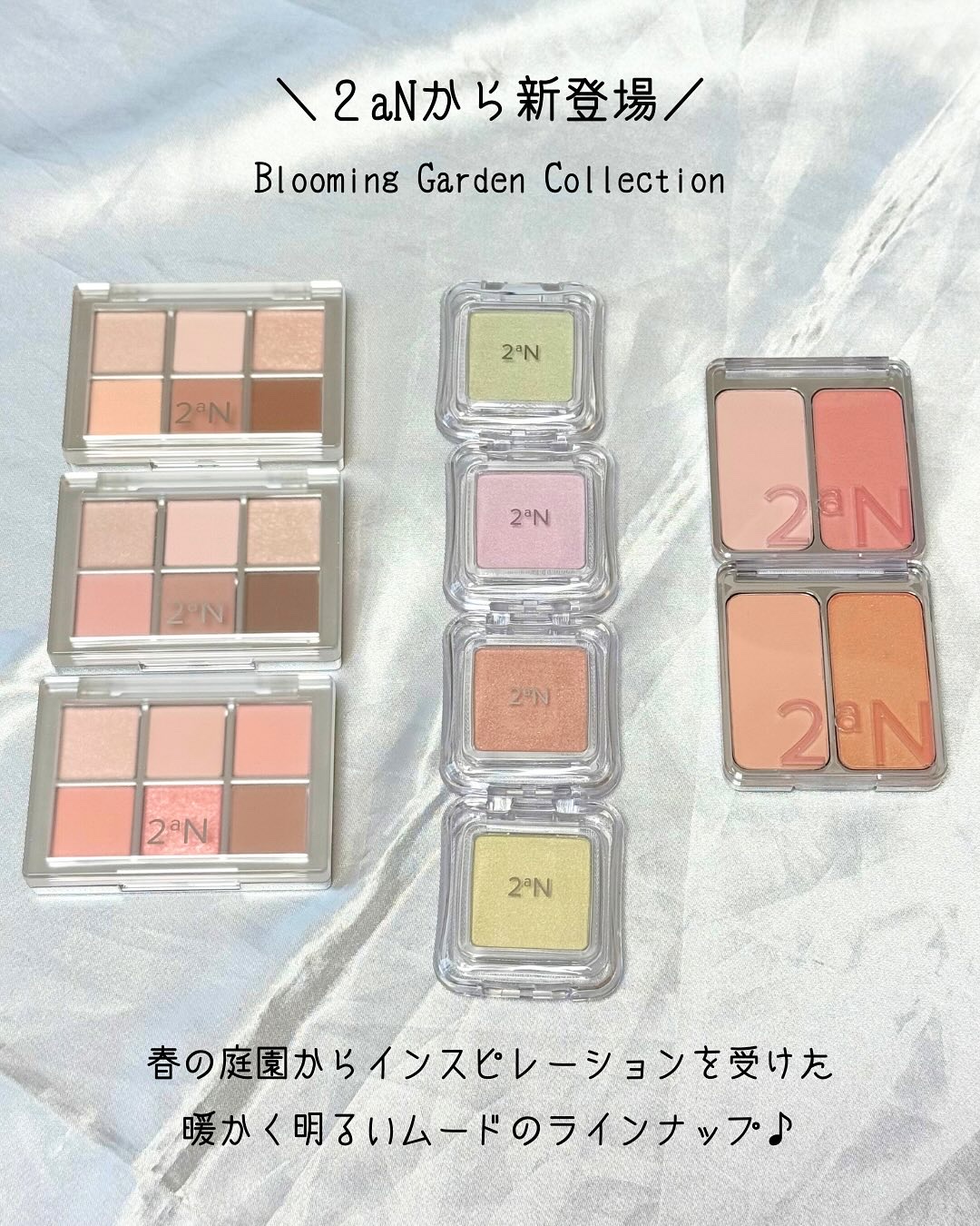 デュアルチーク/2aN/パウダーチークを使ったクチコミ（2枚目）