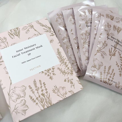 Facial Skin Treatment/FESTINO/美顔器・マッサージを使ったクチコミ(3枚目)