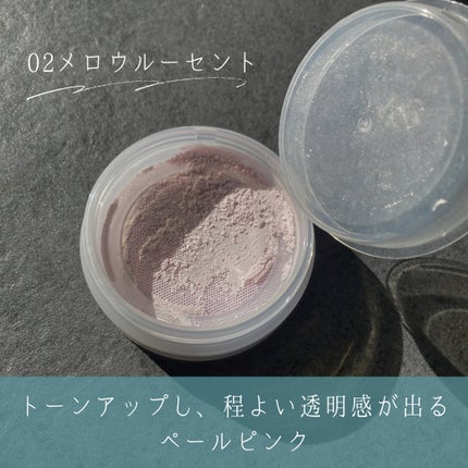 シームレスカバーパウダー/CEZANNE/フェイスパウダーを使ったクチコミ(3枚目)