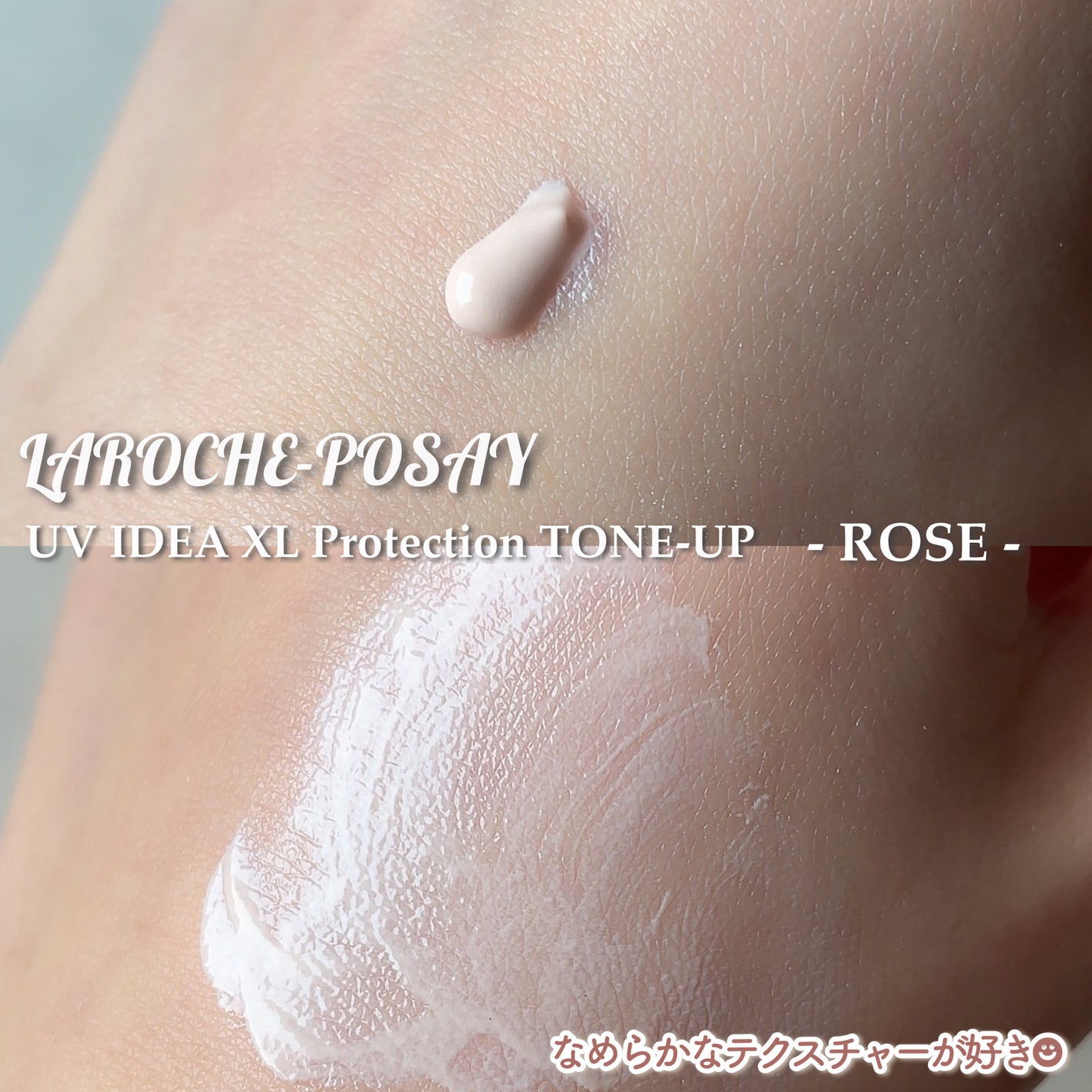 UVã€ã㢠XL ãããã¯ã·ã§ã³ããŒã³ã¢ãã ããŒãº/ã© ããã·ã¥ ããŒ/æ¥çŒãæ¢ãã¯ãªãŒã ã䜿ã£ãã¯ãã³ãïŒ3æç®ïŒ