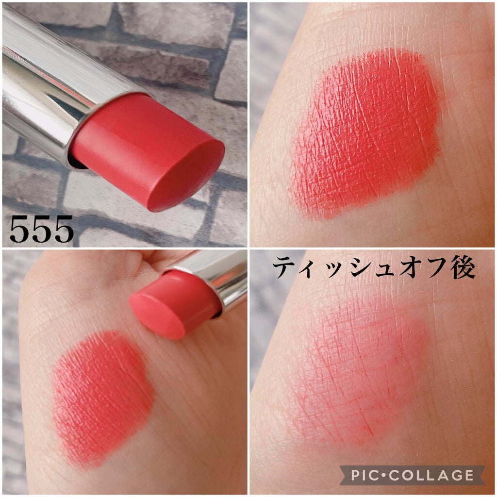 ルージュ ディオール ウルトラ ルージュ/Dior/口紅を使ったクチコミ(2枚目)