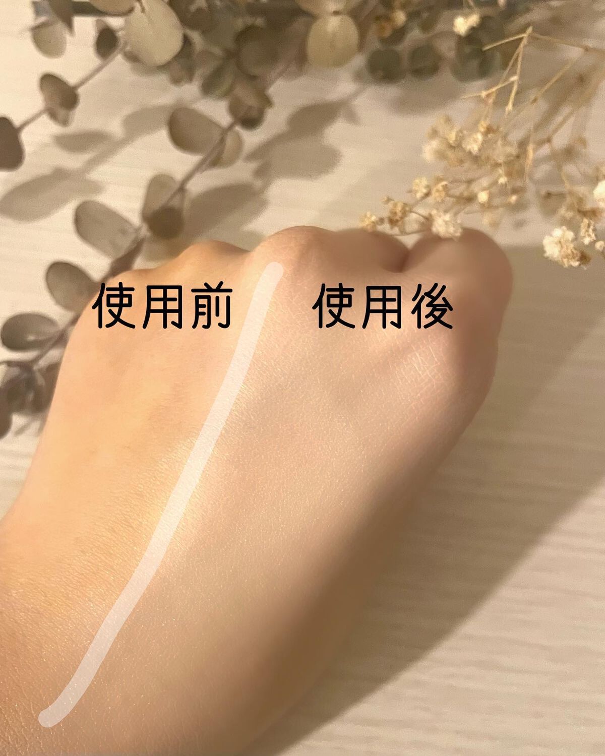 qiolo 美容液ファンデーション/tifi/リキッドファンデーションを使ったクチコミ（3枚目）