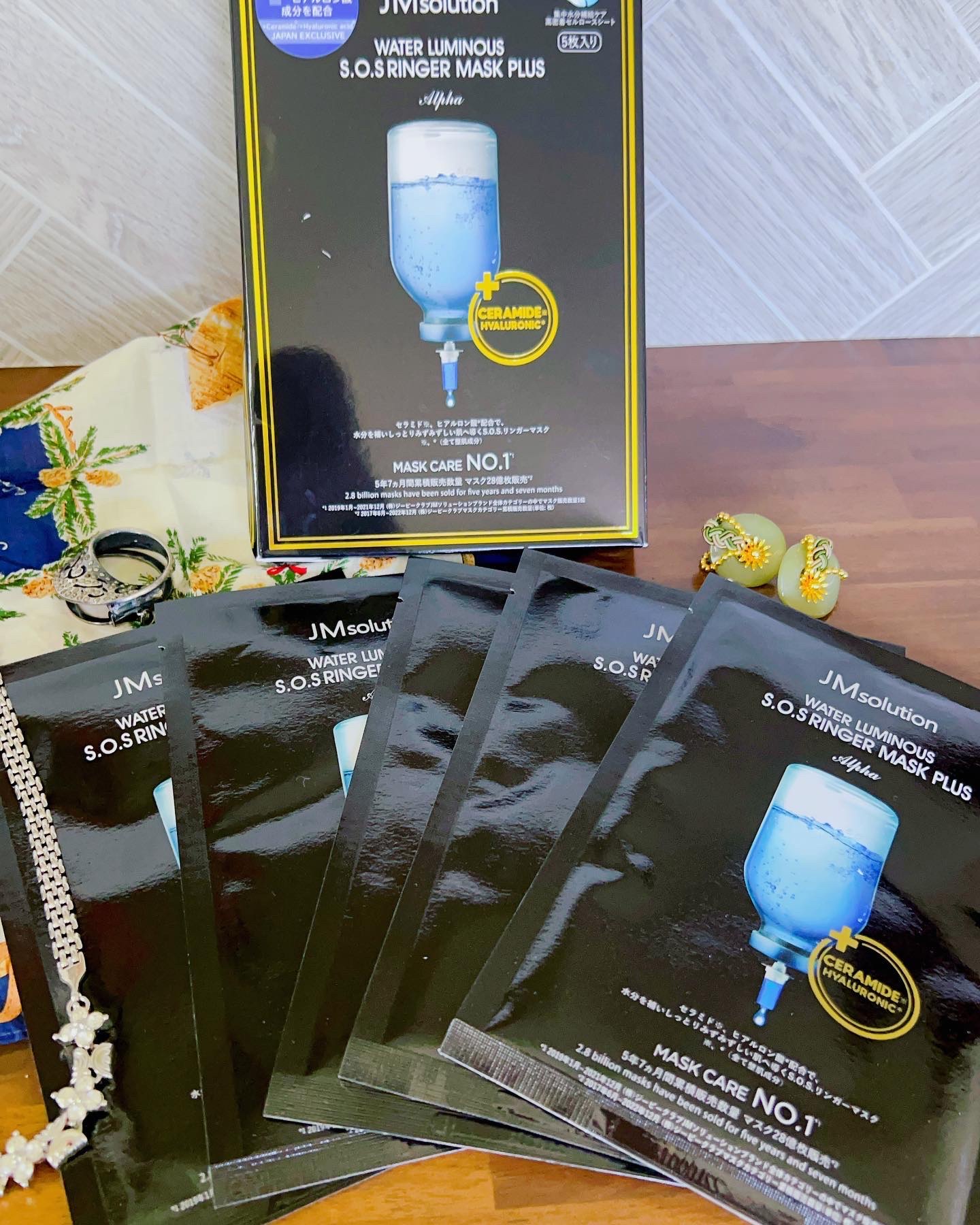 マリンルミナスモイスチャーマスクプラスアルファ/JMsolution/シートマスク・パックを使ったクチコミ（1枚目）