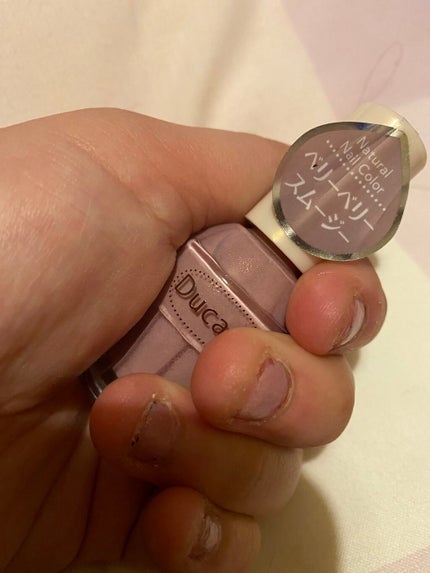 ナチュラルネイルカラーN/デュカート/マニキュアを使ったクチコミ(1枚目)